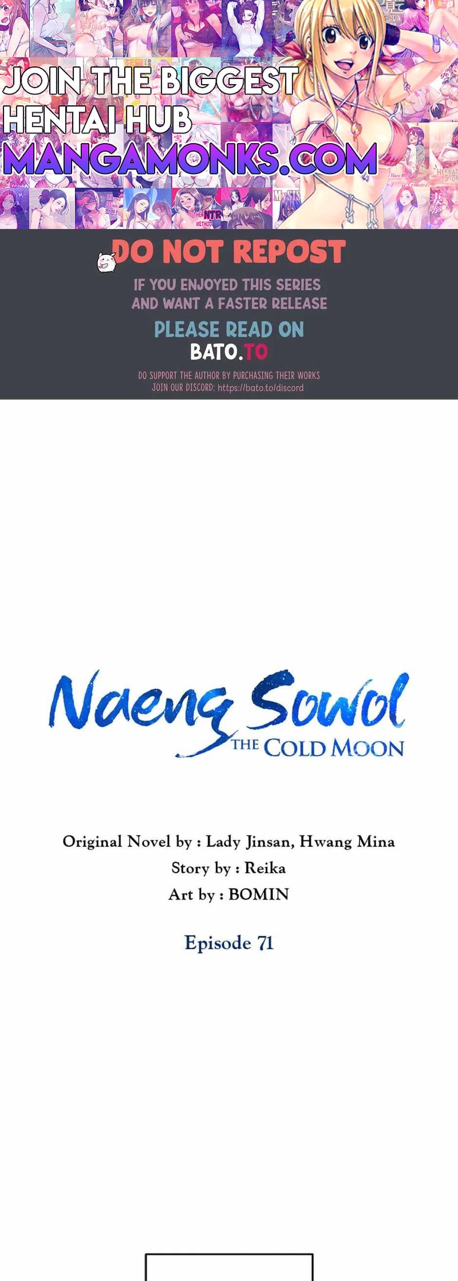 Intoxicated Butterfly and Cold Moon Chapter 71
