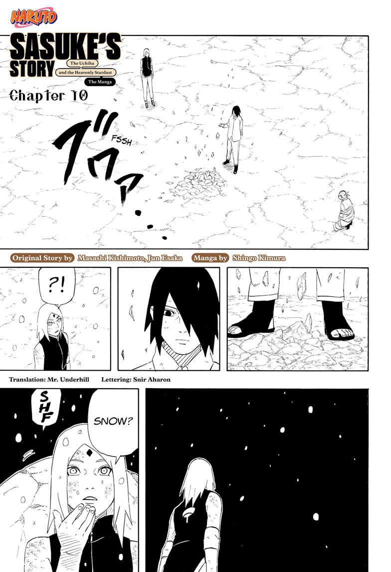 Naruto: Sasuke's Story—The Uchiha and the Heavenly Stardust: The Manga Chapter 10