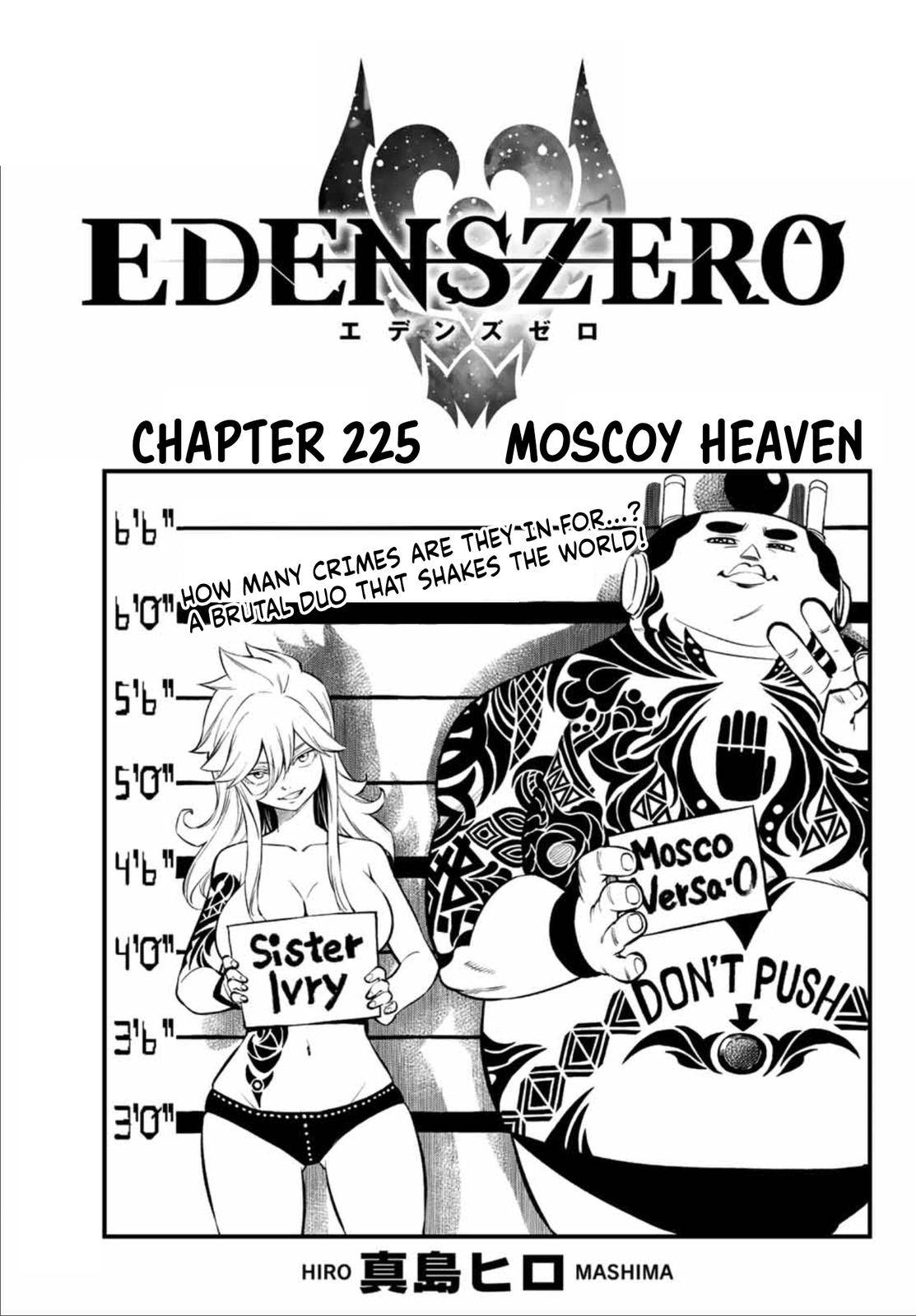 Eden’s Zero Chapter 225