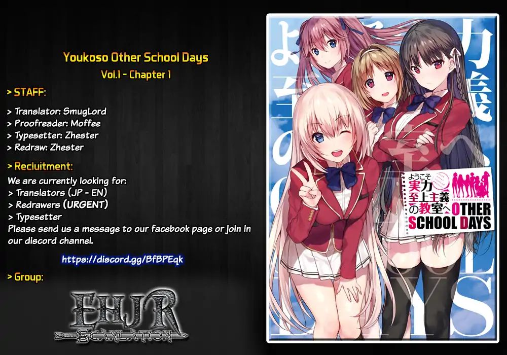 Welcome To The Classroom Of The Supreme Ability Doctrine: Other School Days Vol.1 Chapter 1