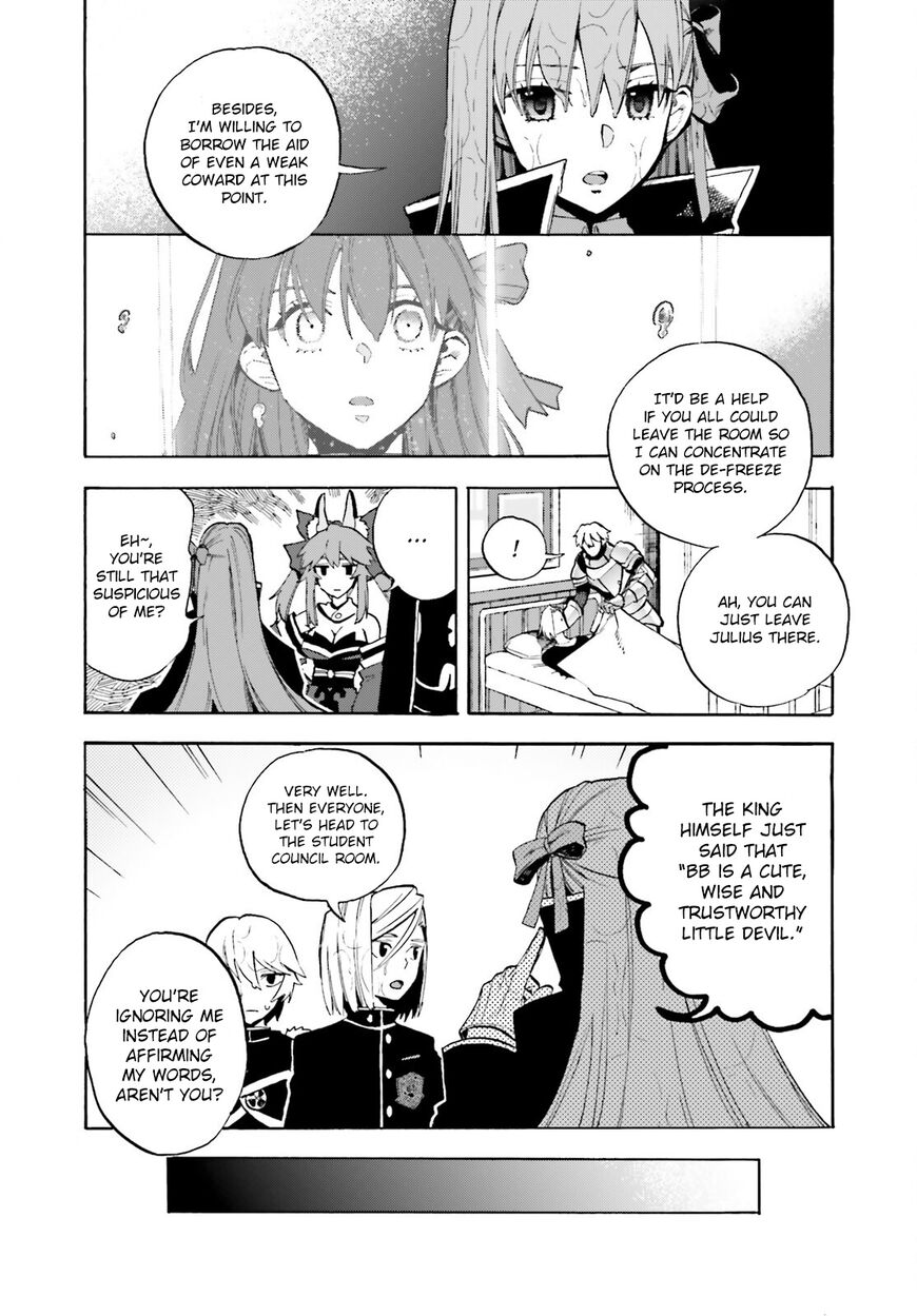Fate/Extra - CCC Fox Tail 79