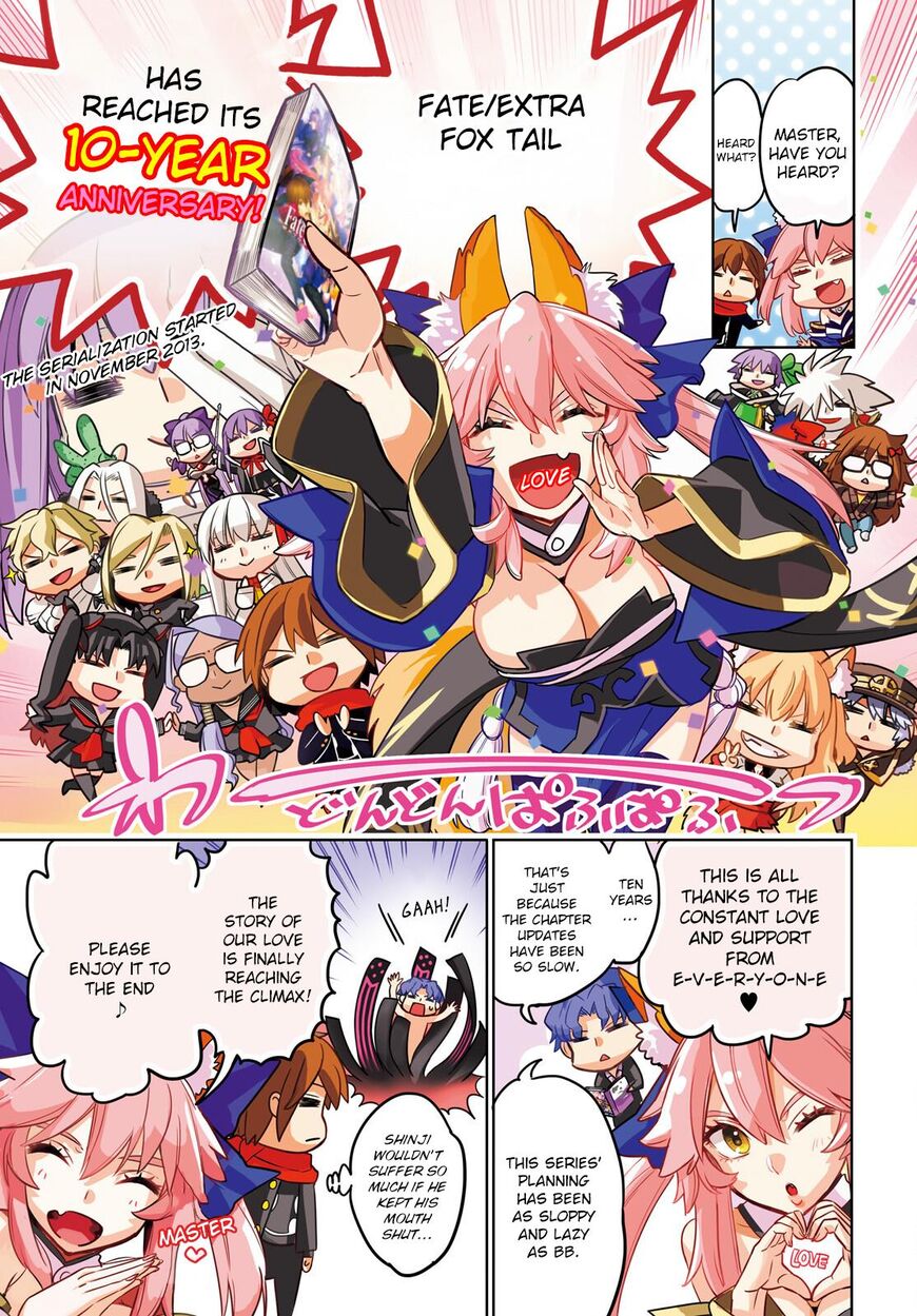 Fate/Extra - CCC Fox Tail 82