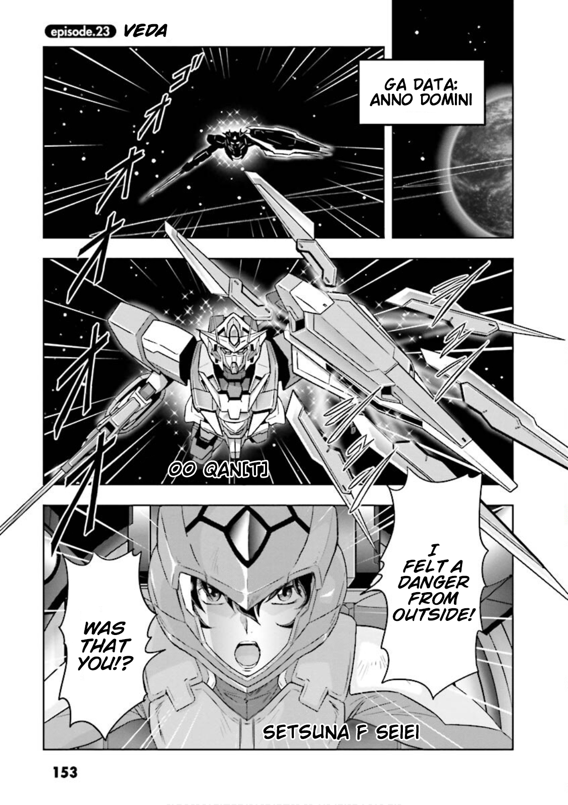 Gundam EXA 23