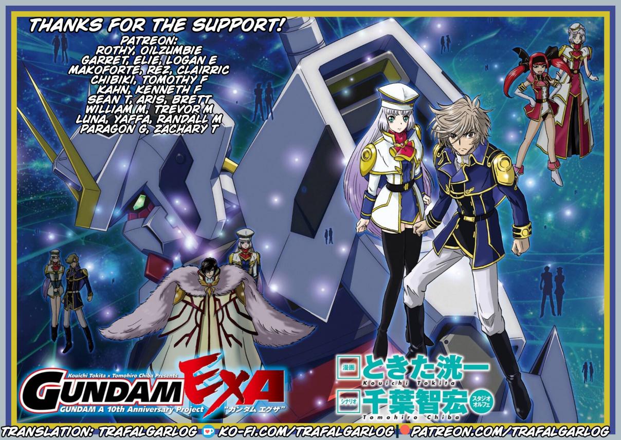Gundam EXA 26