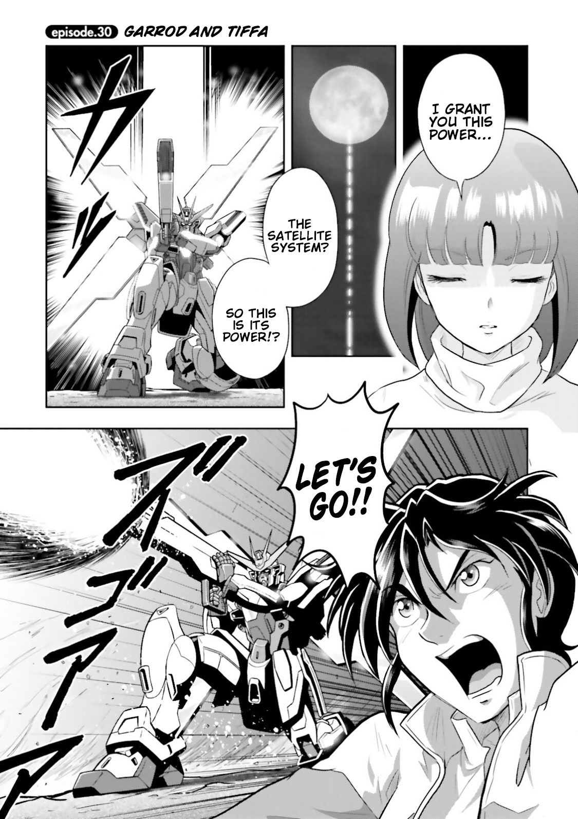 Gundam Exa Vol.7 Chapter 30