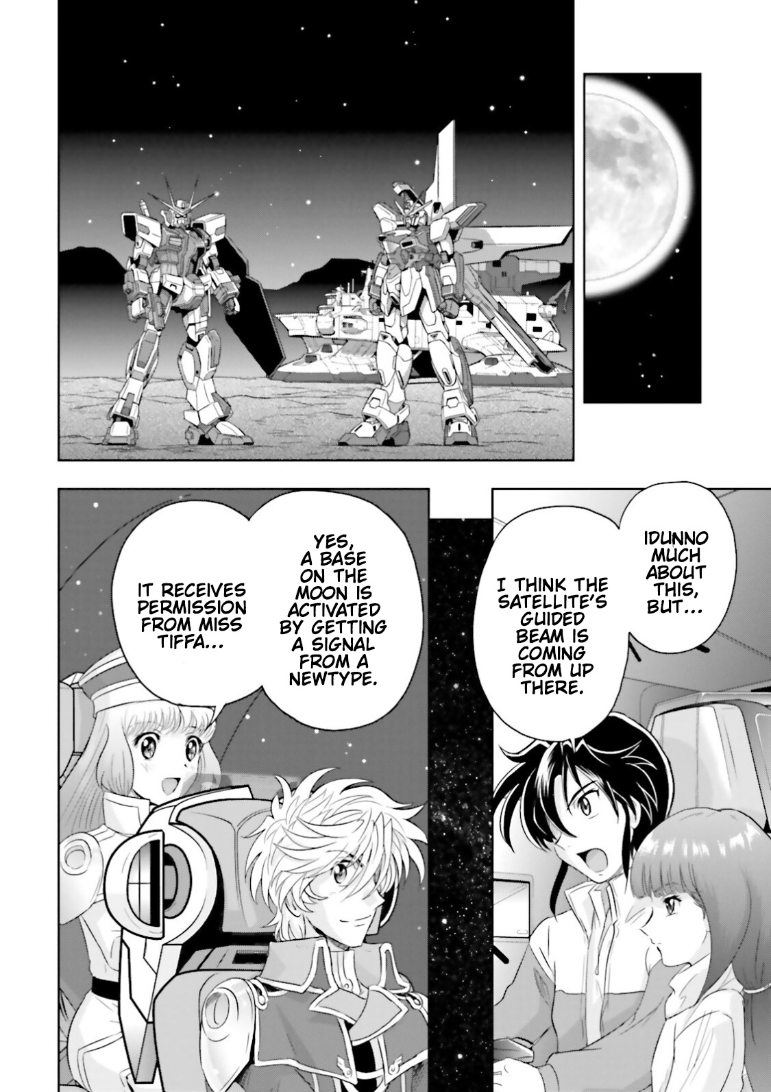 Gundam Exa Vol.7 Chapter 30