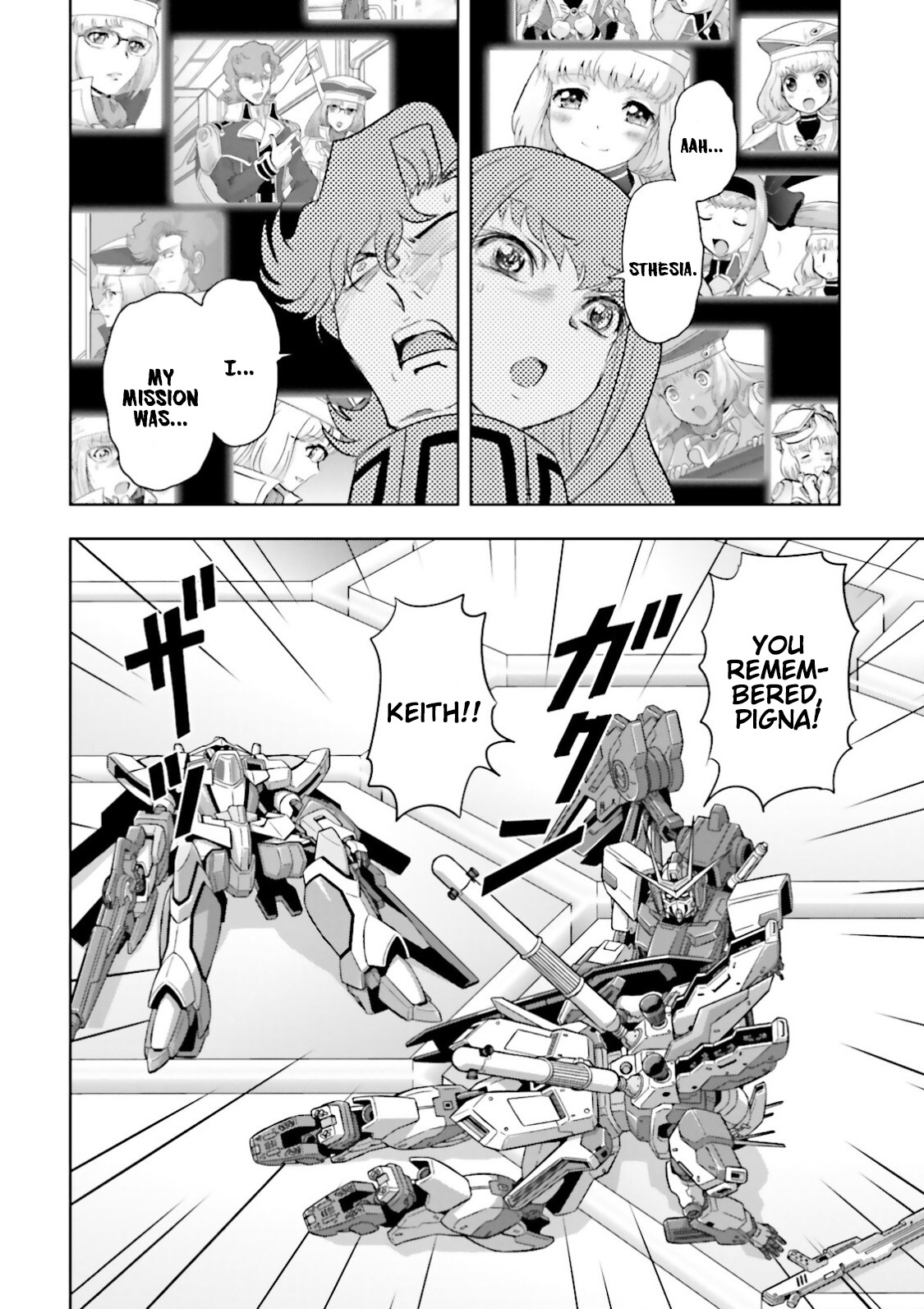 Gundam Exa Vol.7 Chapter 32