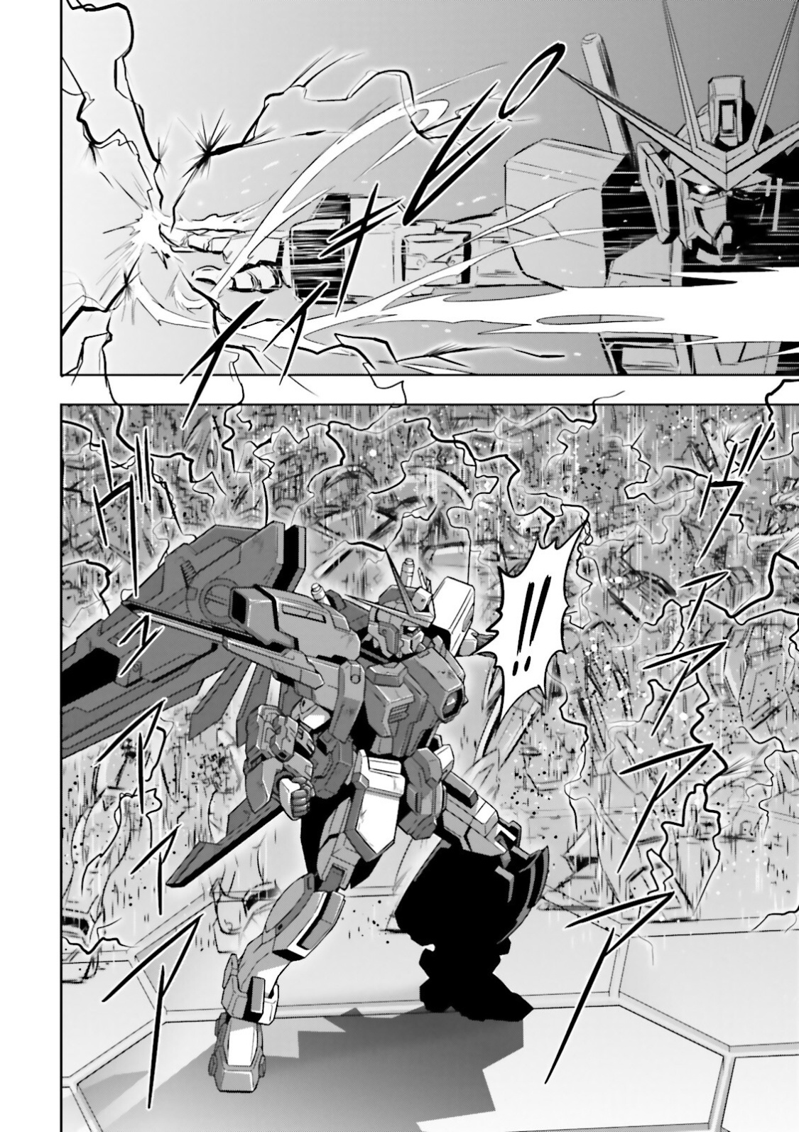 Gundam Exa Vol.7 Chapter 33