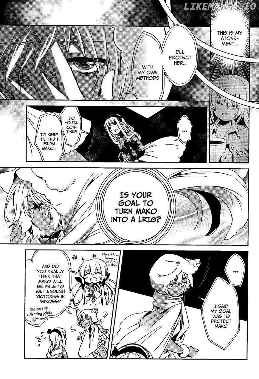 Selector Infected WIXOSS: Peeping Analyze Chapter 13