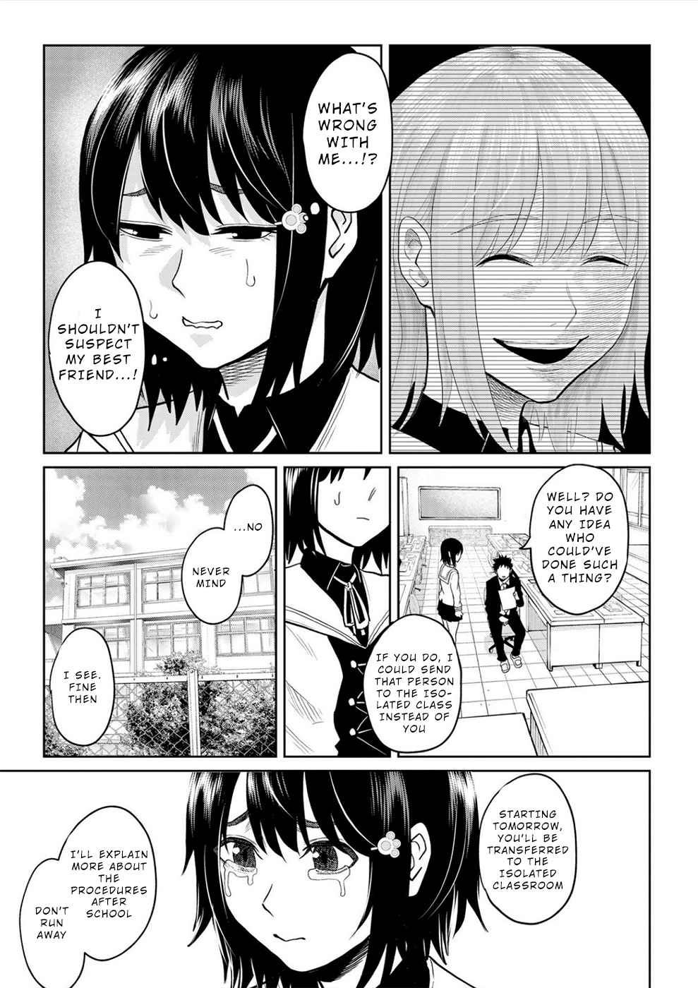 Rise of the Kowtowing Girl ~Sacrificial Revenge Game~ Vol.1 Ch.1