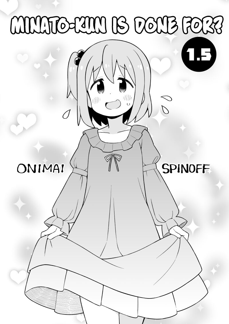 Onii-chan wa Oshimai 86.9