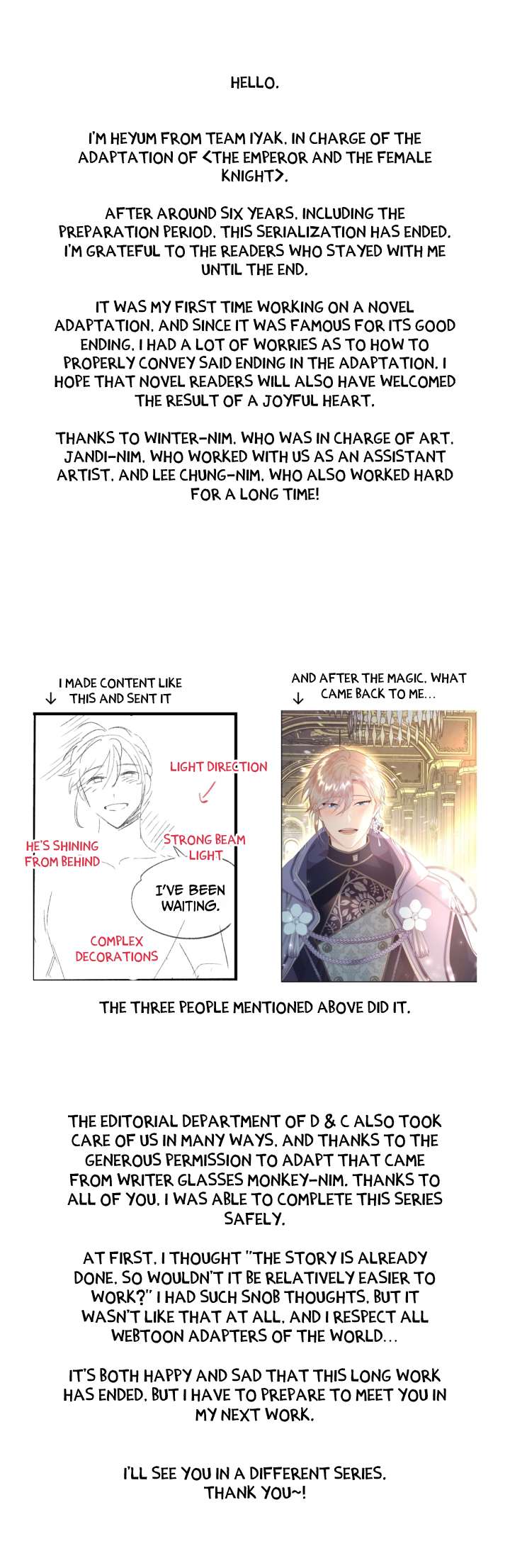 Emperor And The Female Knight Chapter 197