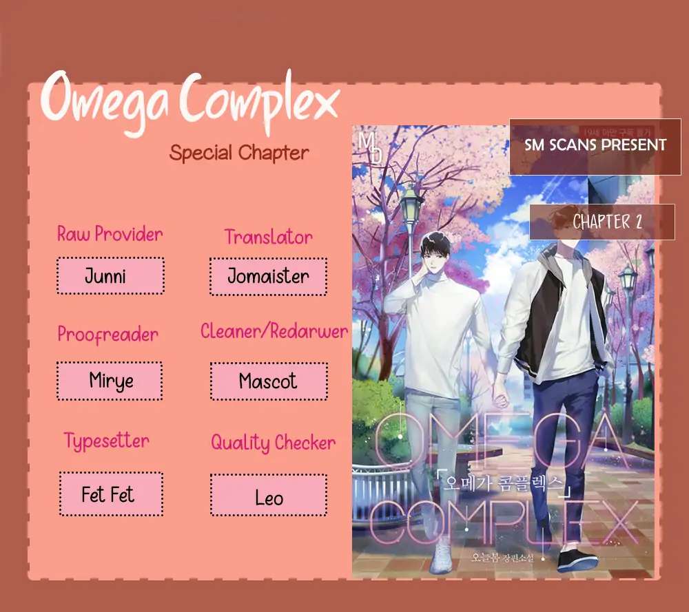 Omega Complex (Today Spring) Chapter 44