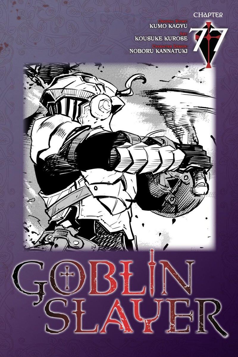 Goblin Slayer 77