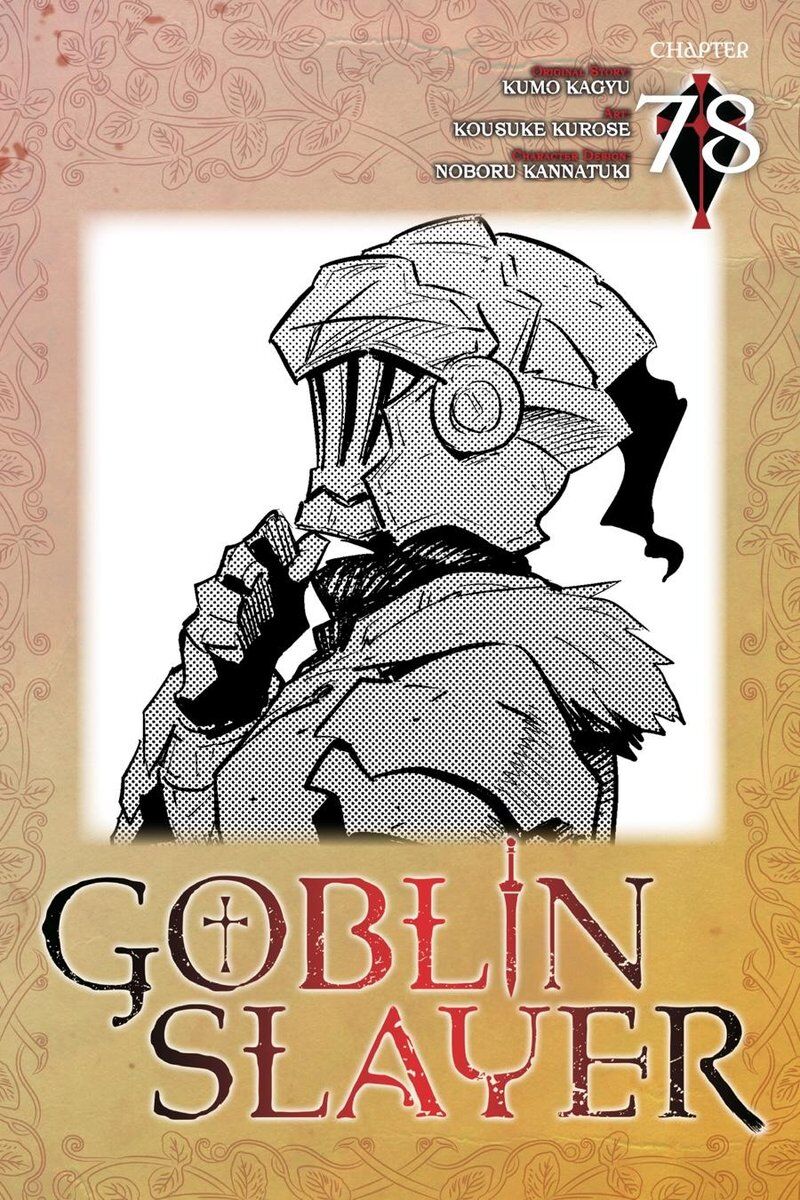 Goblin Slayer 78