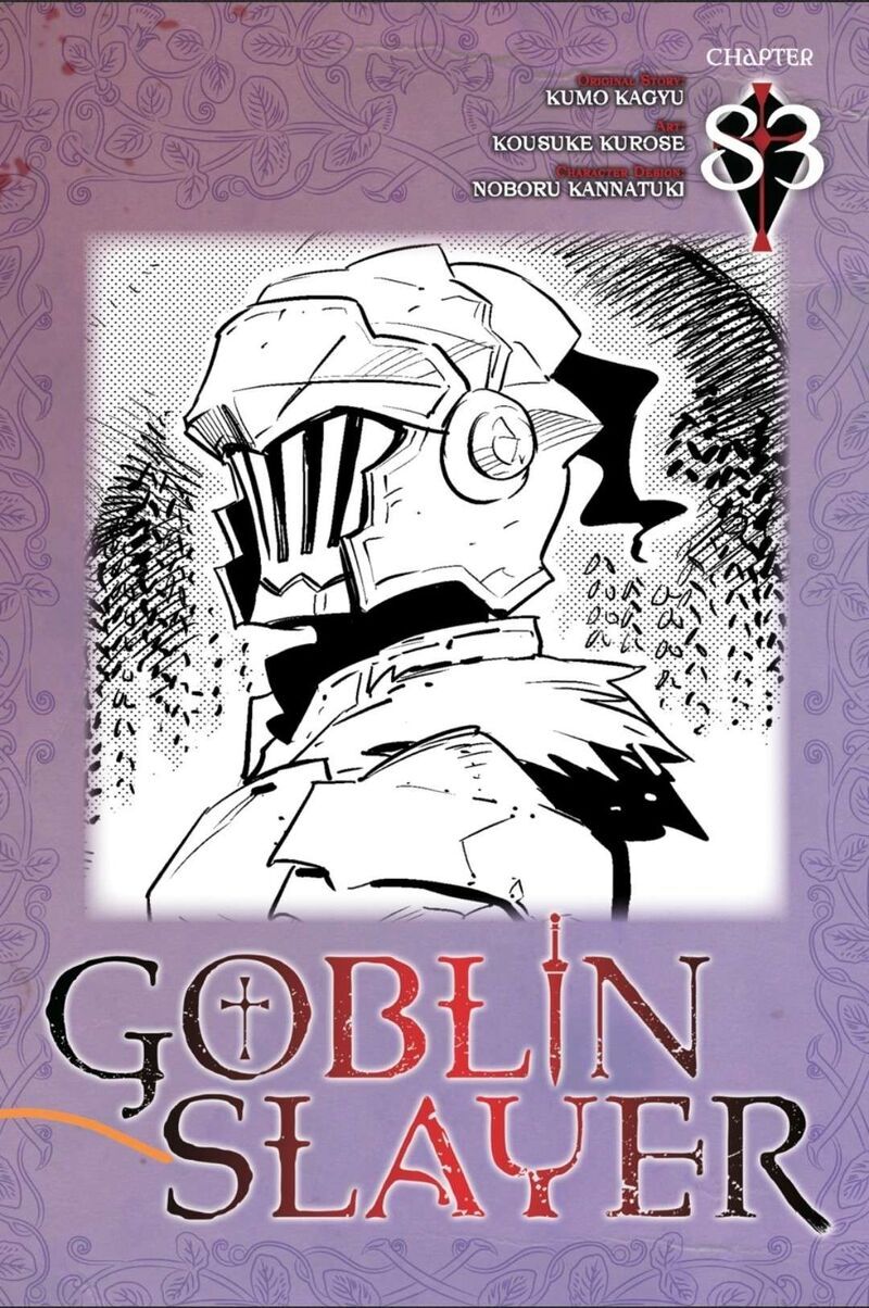 Goblin Slayer 83