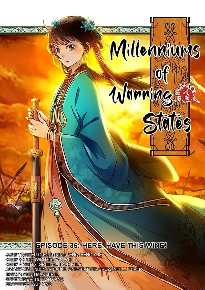 Warring State Chapter 35