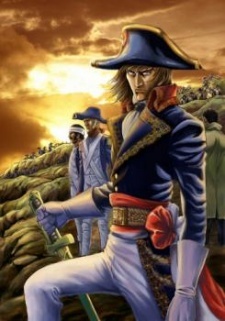 Napoleon: Shishi no Jidai Vol.1 Chapter 6