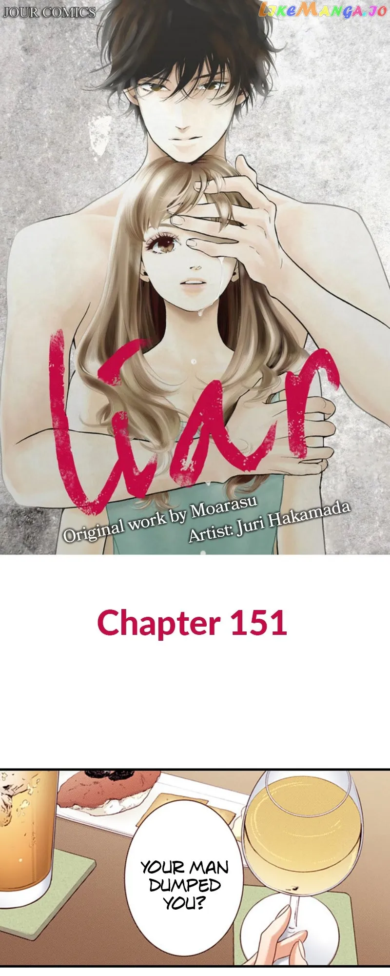 Liar Chapter 151