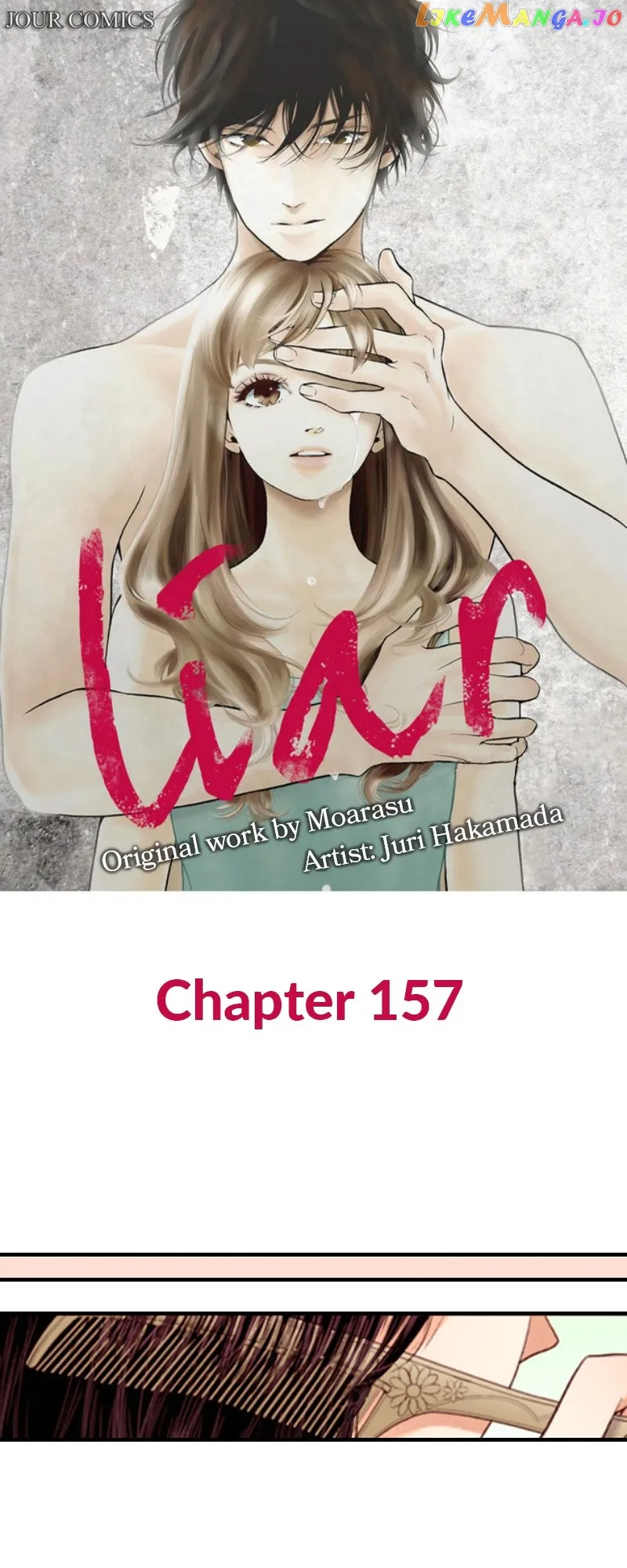 Liar Chapter 157