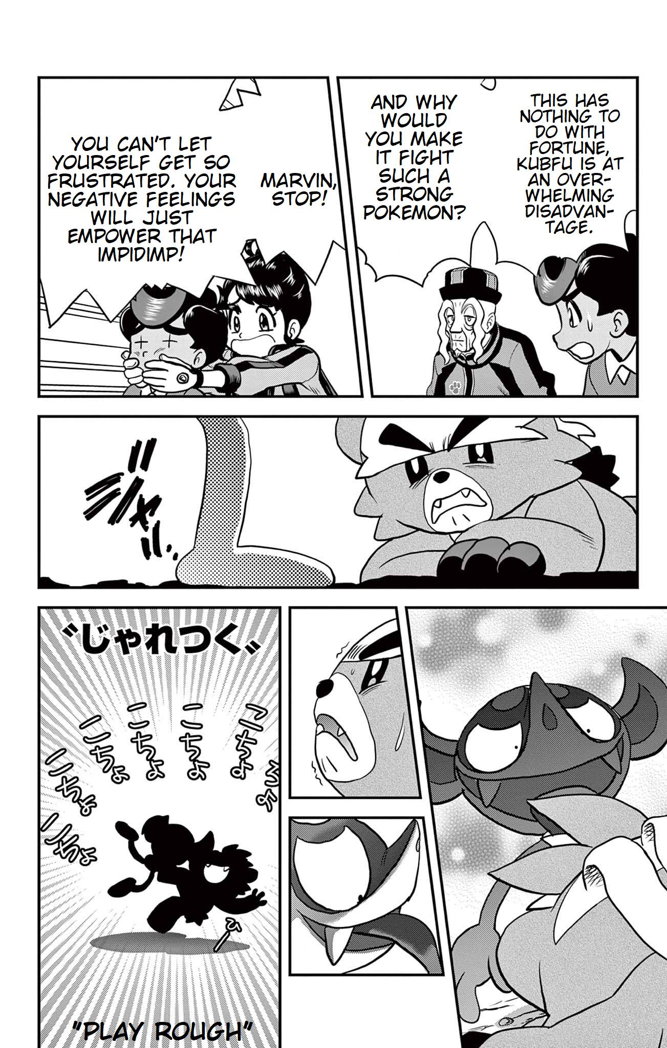 Pokémon SPECIAL Sword and Shield Chapter 35