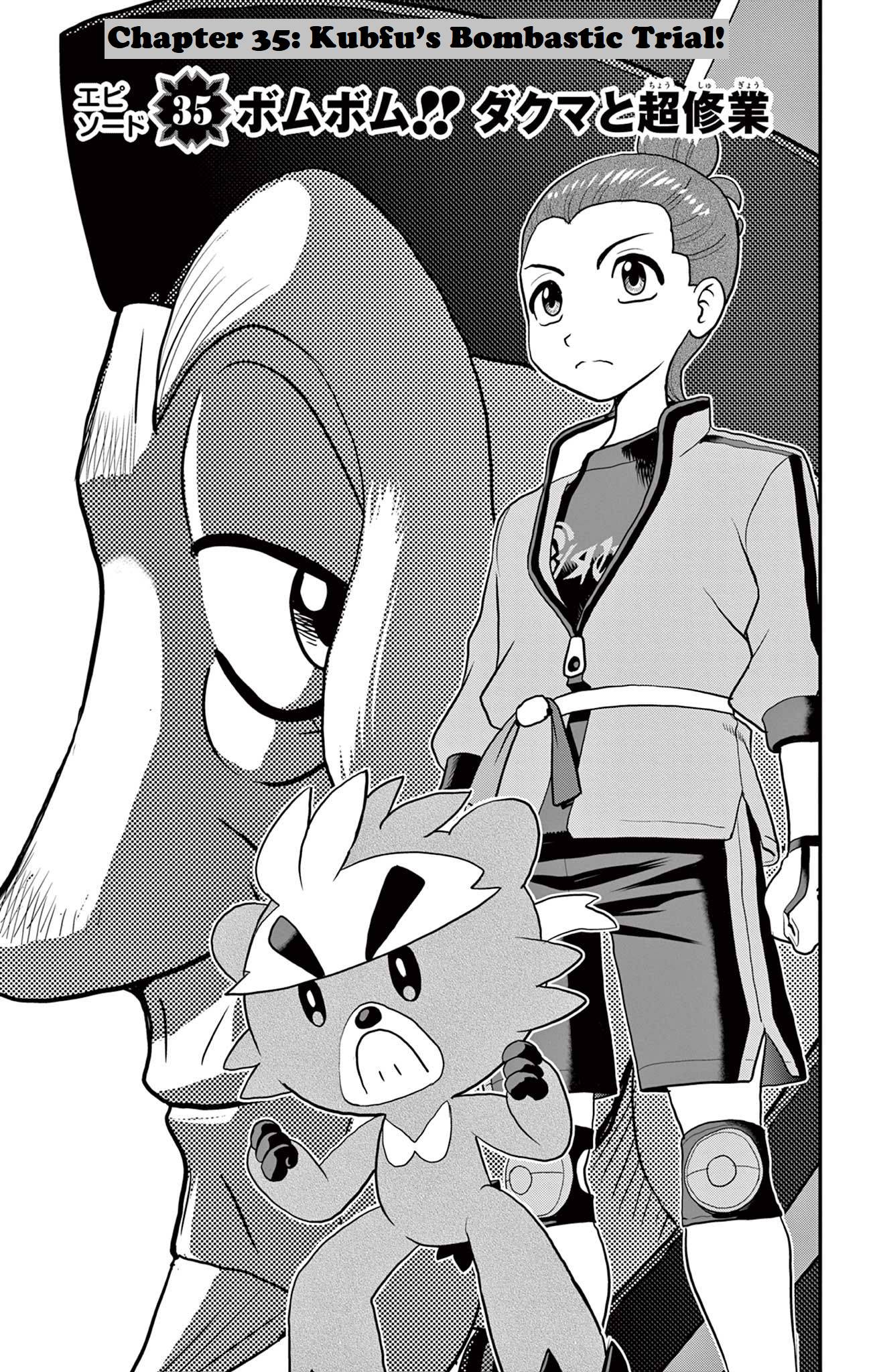 Pokémon SPECIAL Sword and Shield Chapter 35