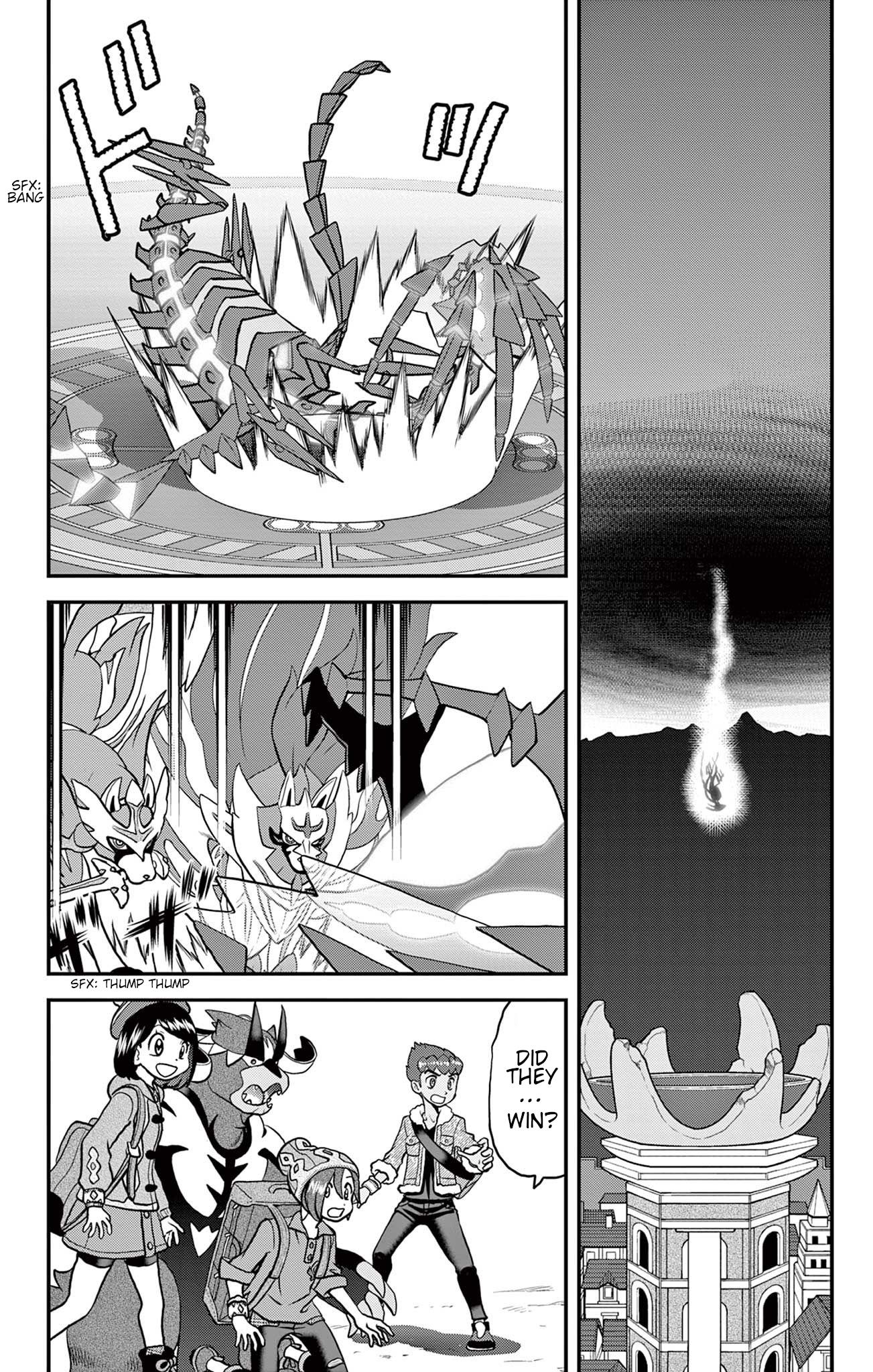 Pokémon Special Sword And Shield Vol.7 Chapter 43