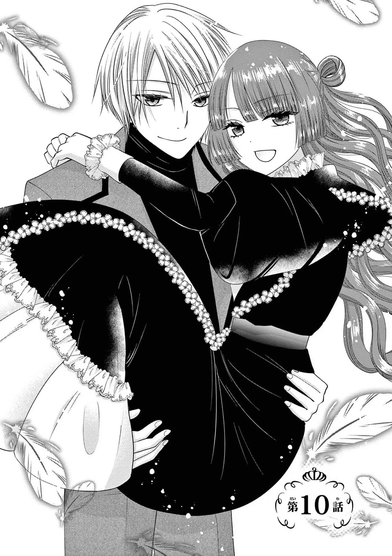 The Villainess Wants To Punish The Sadistic Prince Vol.2 Chapter 10