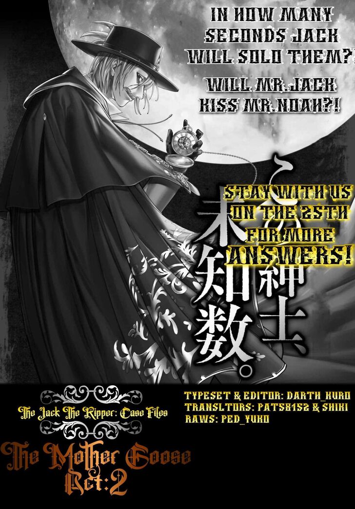 Shuumatsu no Valkyrie Kitan: Jack the Ripper no Jikenbo Ch.006