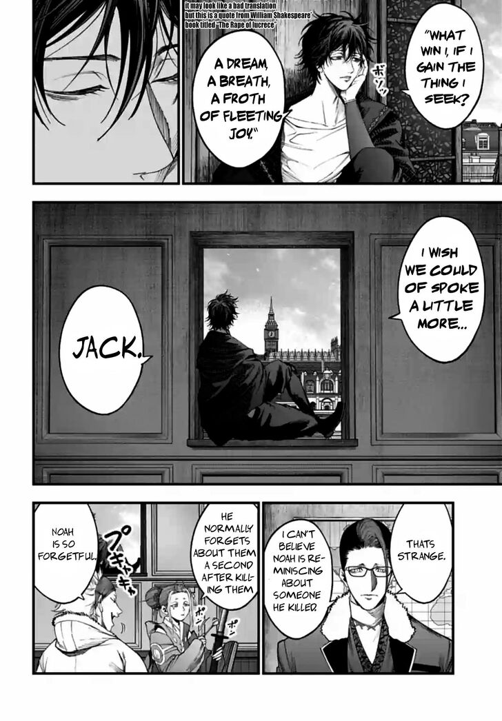 Shuumatsu no Valkyrie Kitan: Jack the Ripper no Jikenbo Ch.010