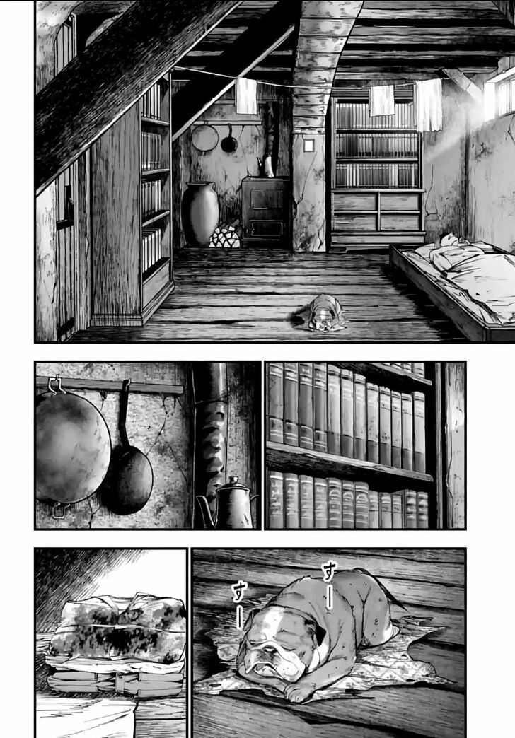 Shuumatsu no Valkyrie Kitan: Jack the Ripper no Jikenbo Ch.009