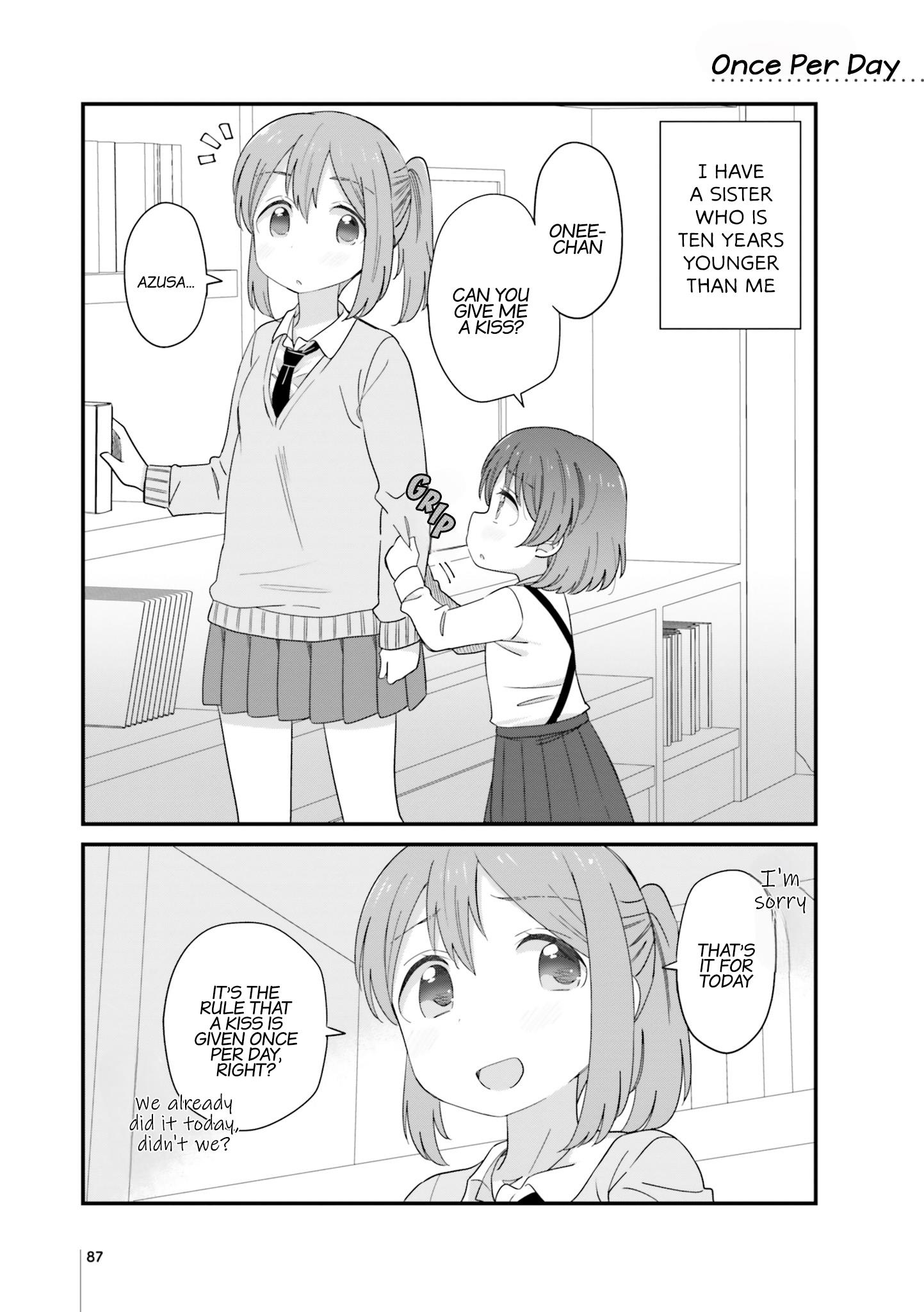 The Age Gap Sister Is At That Age Vol.1 Chapter 23