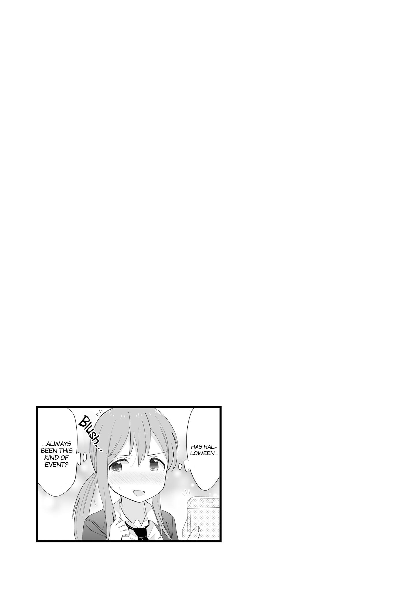 The Age Gap Sister Is At That Age Vol.1 Chapter 24