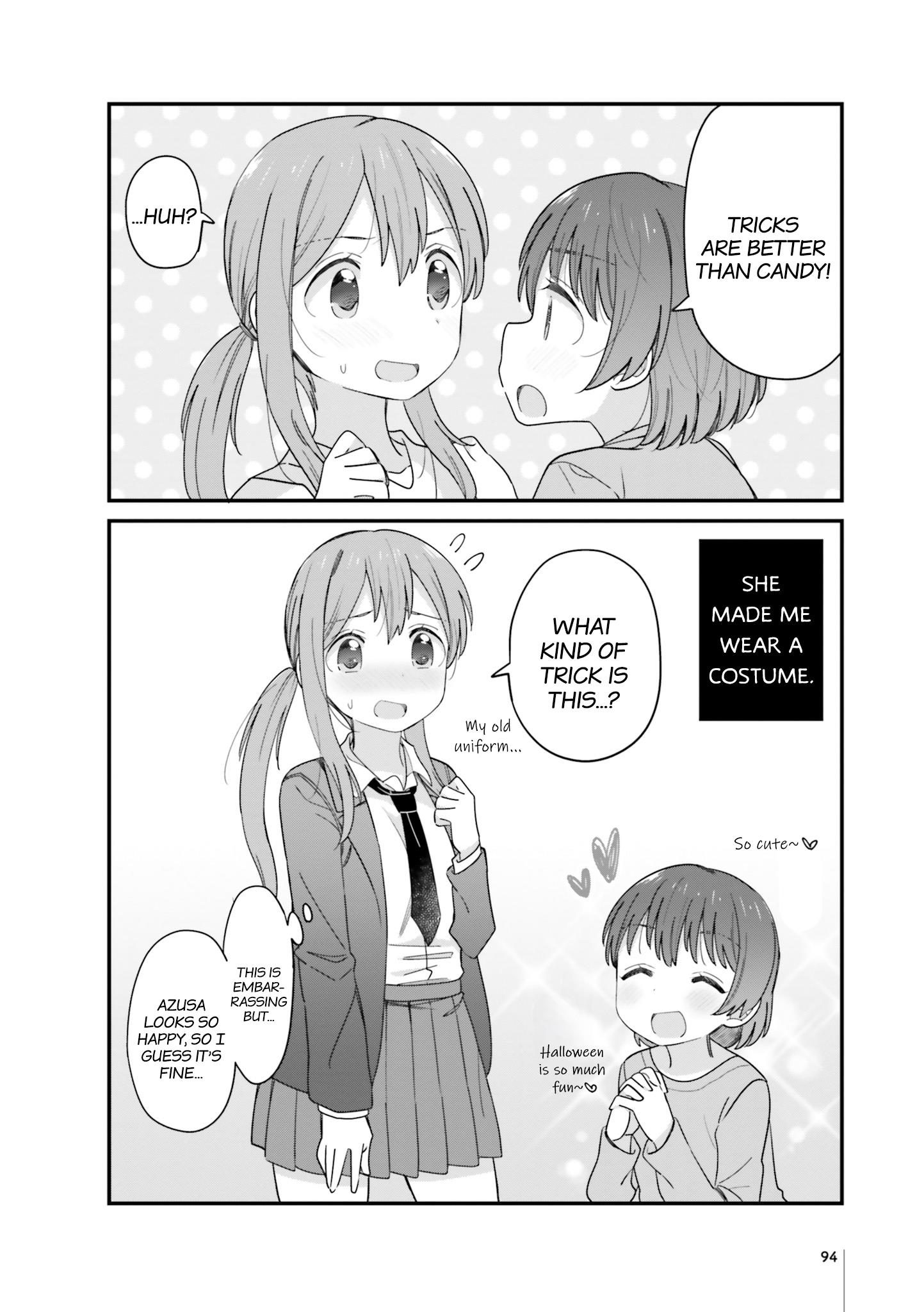 The Age Gap Sister Is At That Age Vol.1 Chapter 24