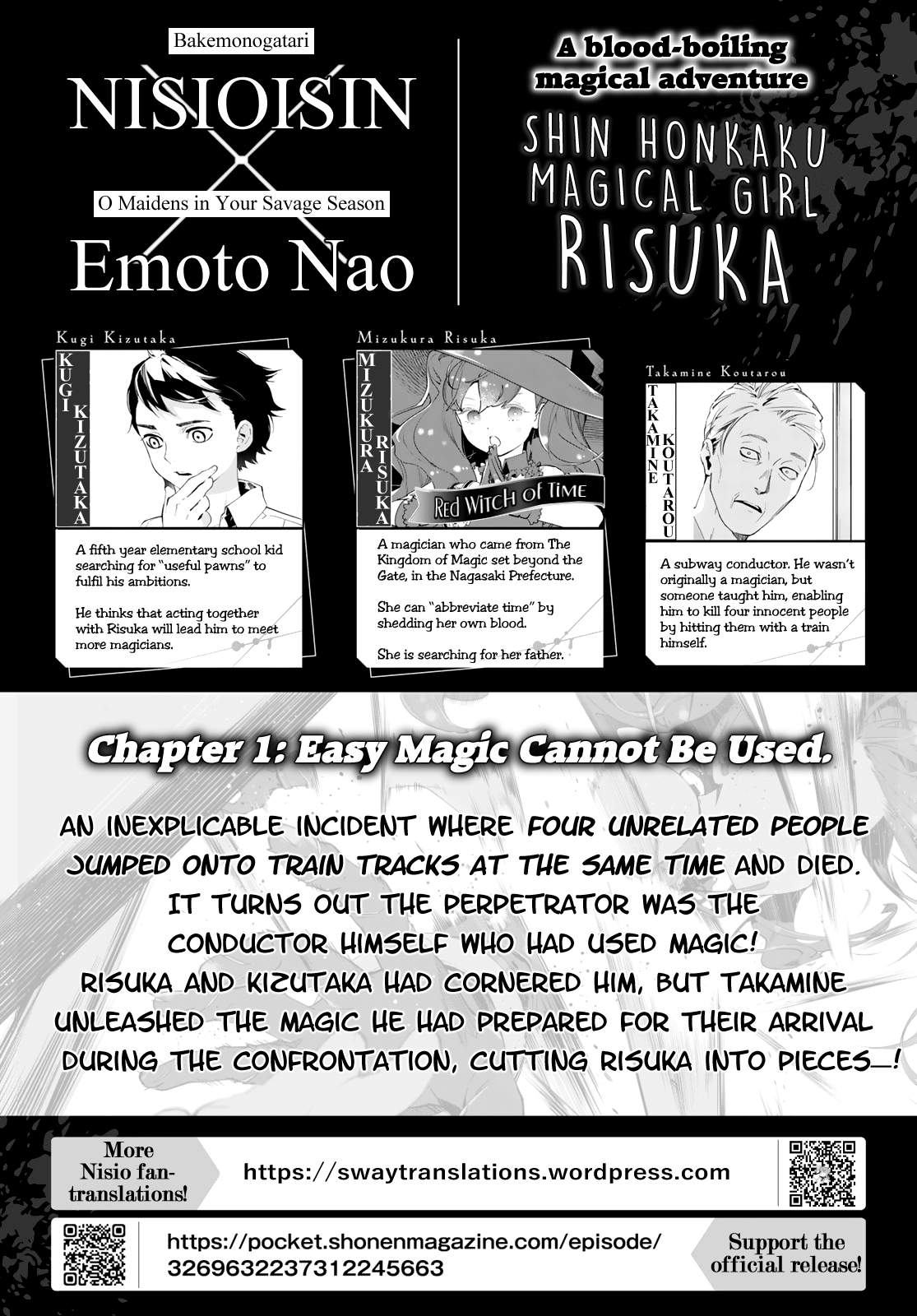 Shin Honkaku Mahou Shoujo Risuka Chapter 3