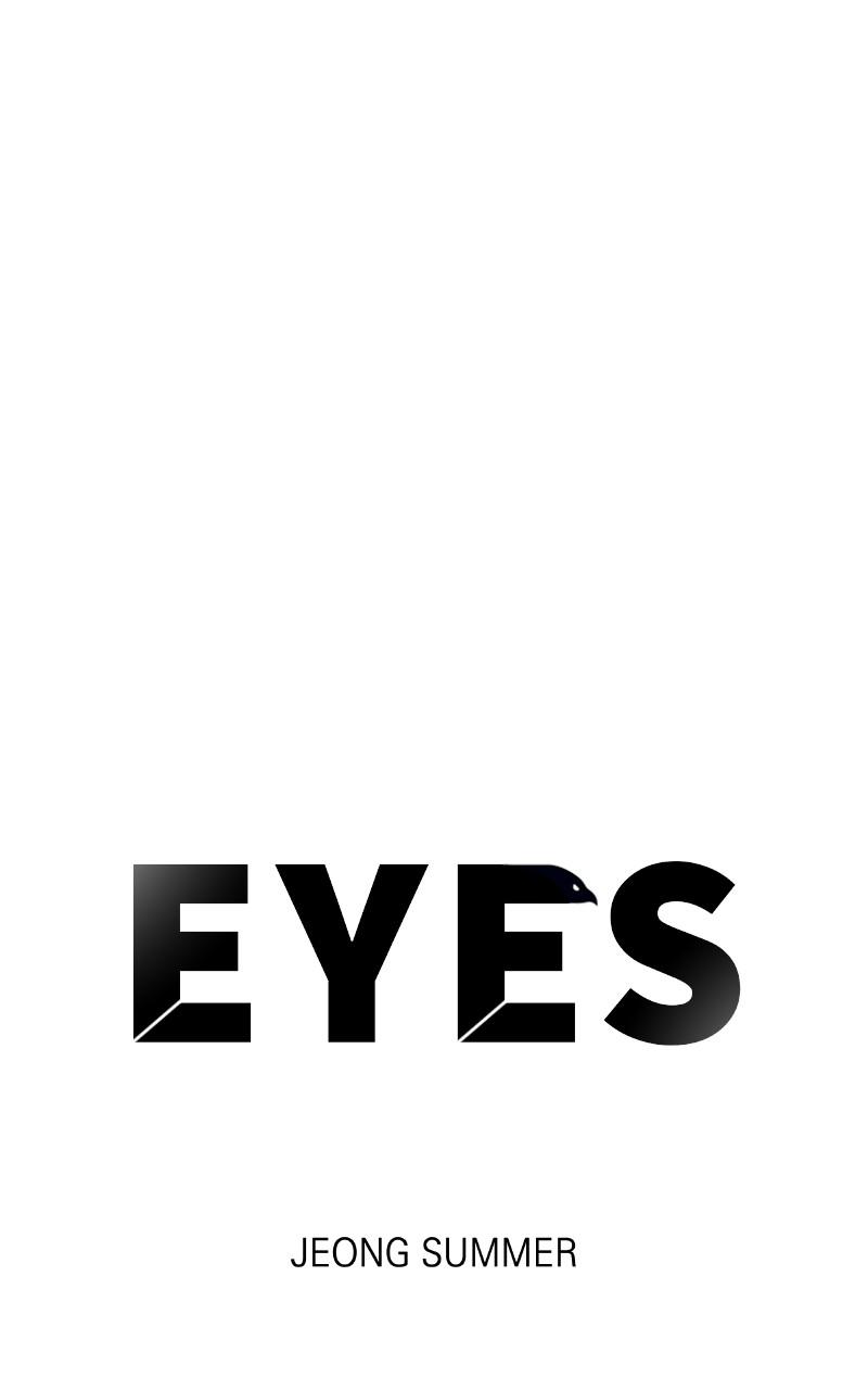 Eyes (Jung Summer) Chapter 73