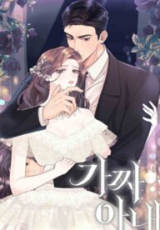 Fake Wife Chapter 36