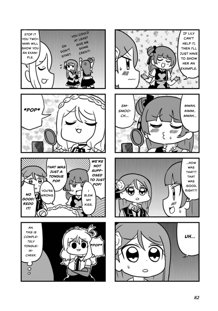 Love Live! Sunshine!!: Guilty Kiss Comic Anthology Chapter 7
