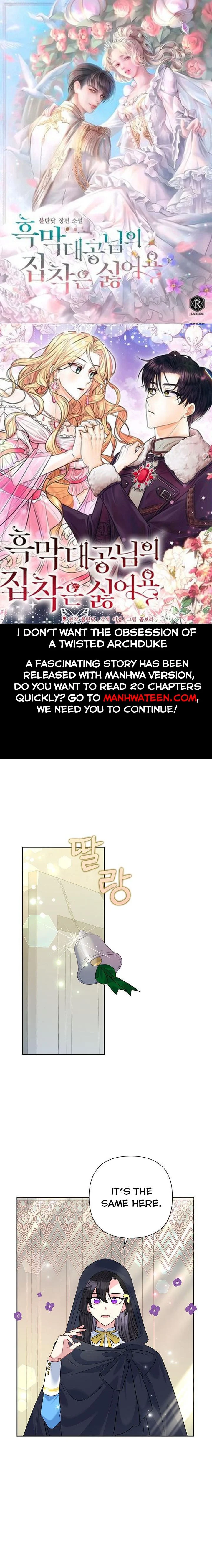 Today the Villainess has Fun Again Chapter 60