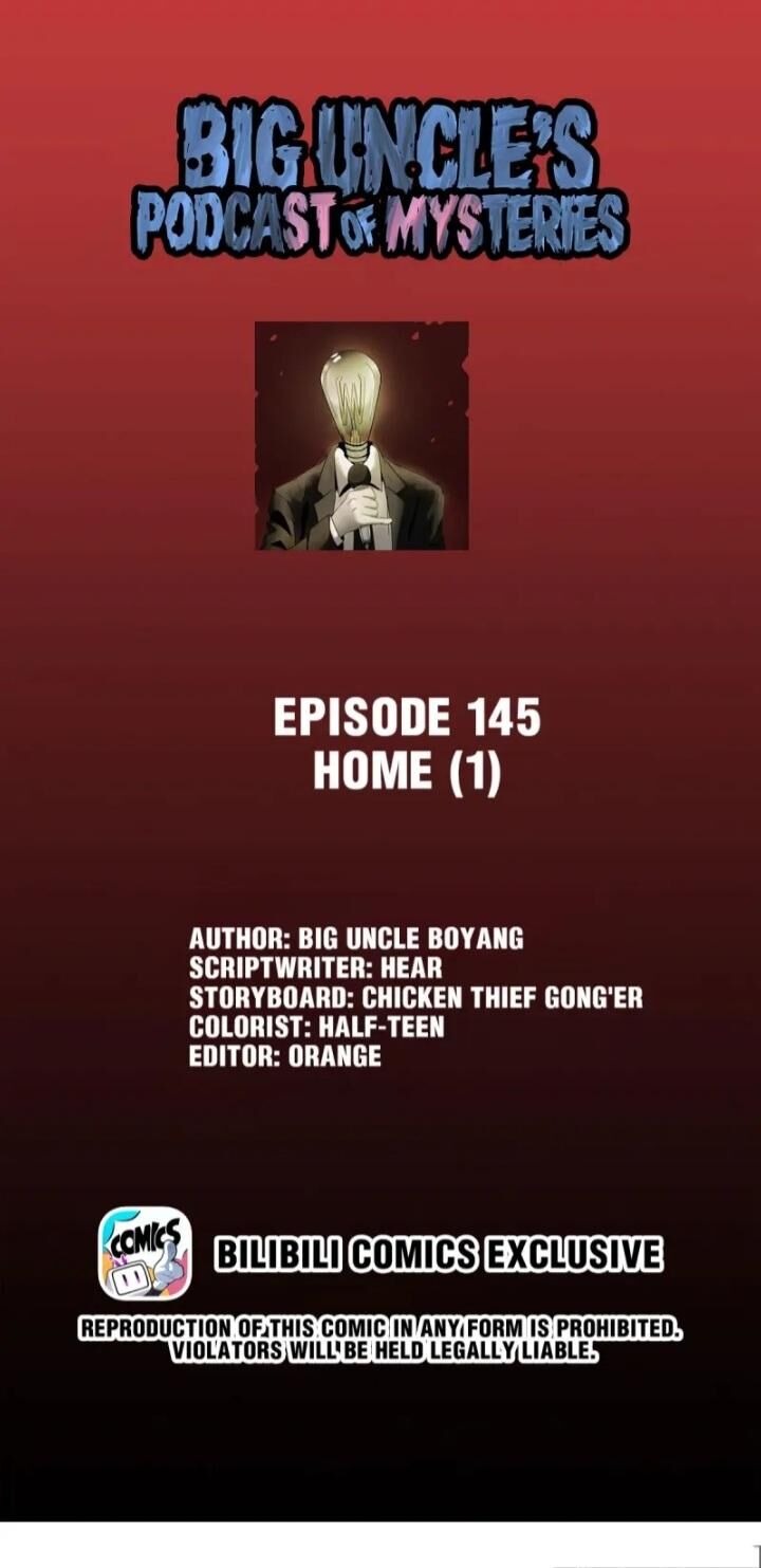 Big Uncle's Podcast of Mysteries Big Uncle's Podcast of Mysteries Ch.147