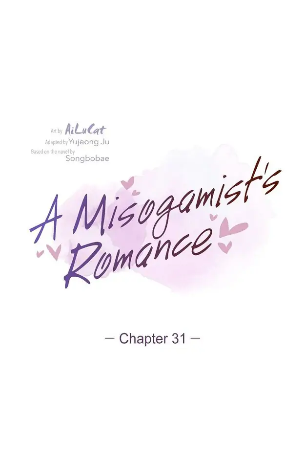A Misogamist’s Romance Chapter 31