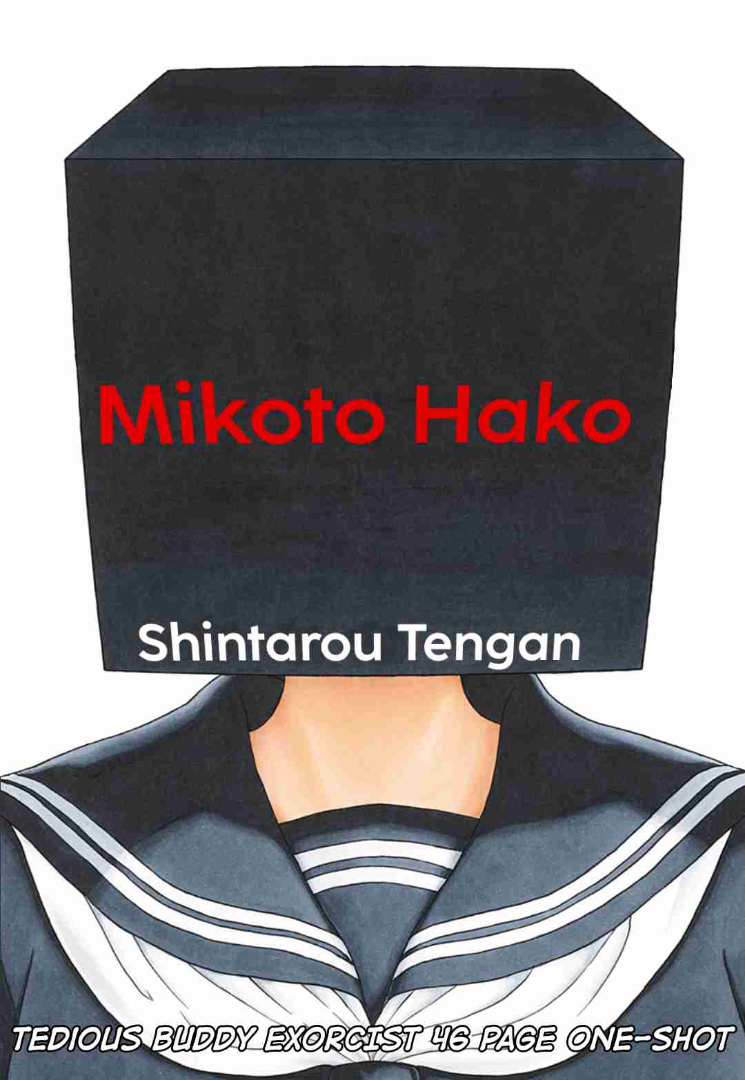 Mikoto Hako