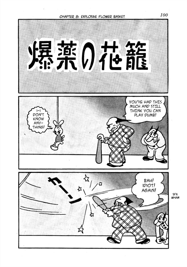 Lost - Ikai no Kemonotachi Vol.01 Ch.008 - Earth Arc - Explosive Flower Basket
