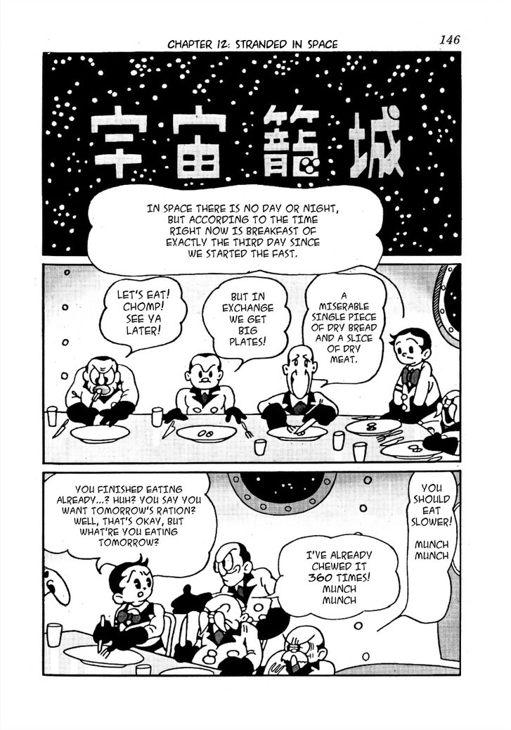 Lost - Ikai no Kemonotachi Vol.02 Ch.012 - Space Arc - Stranded in Space