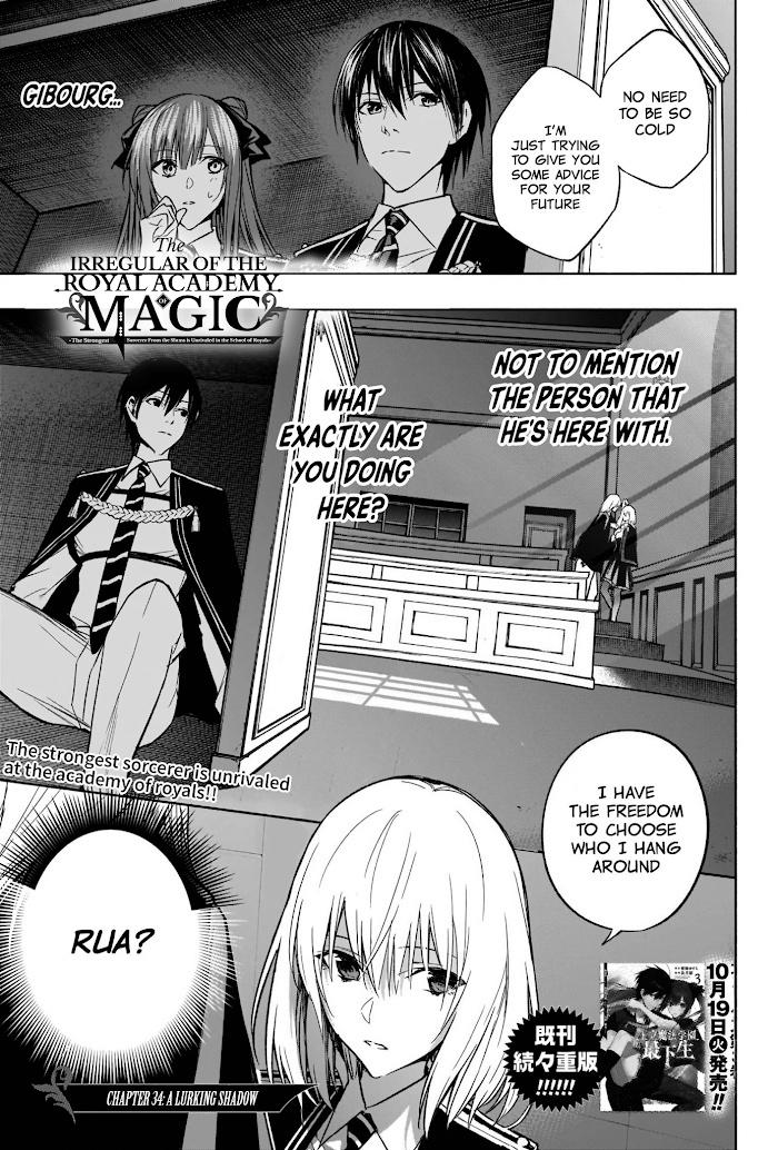 The Irregular Of The Royal Academy Of Magic ~The Strongest Sorcerer From The Slums Is Unrivaled In The School Of Royals ~ Chapter 34.1