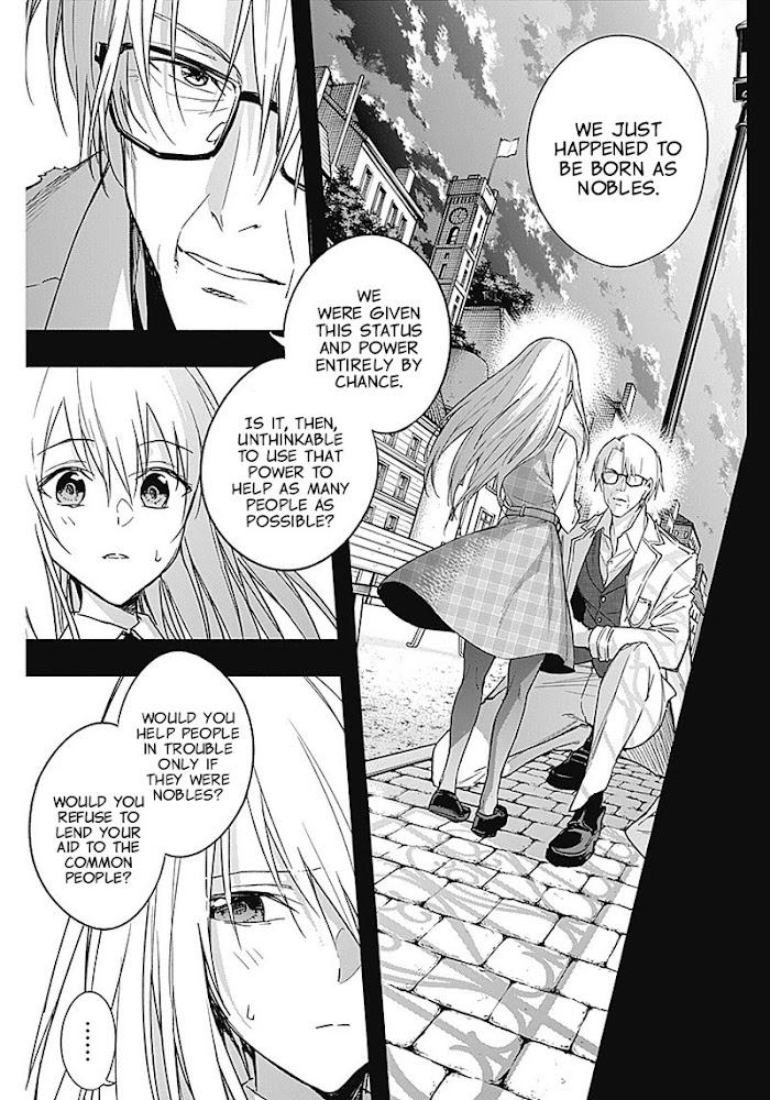 The Irregular Of The Royal Academy Of Magic ~The Strongest Sorcerer From The Slums Is Unrivaled In The School Of Royals ~ Chapter 41.1