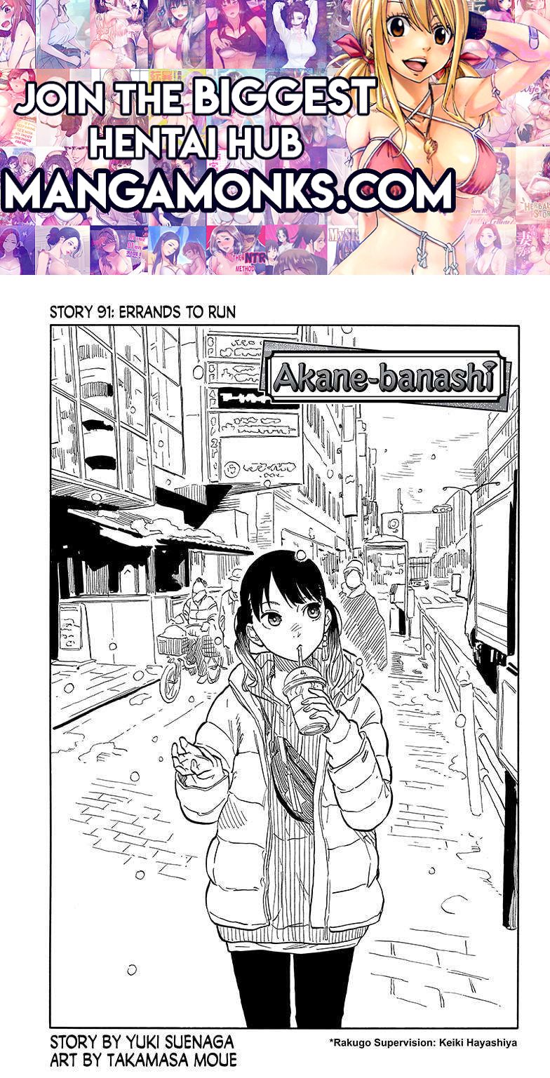 Akane Banashi Chapter 91