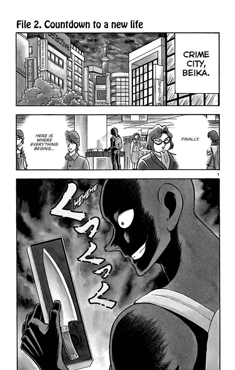 Detective Conan: The Culprit Hanazawa-san 2
