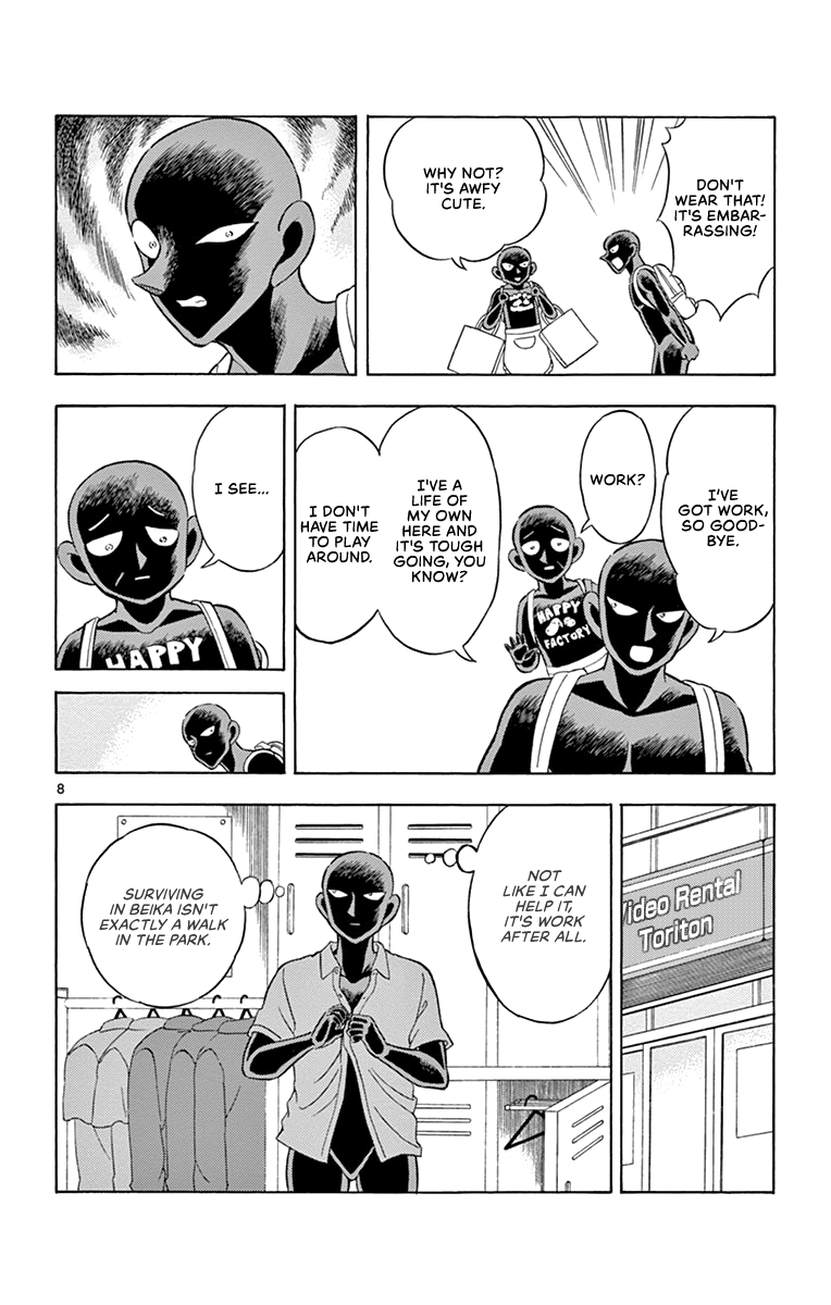 Detective Conan: The Culprit Hanazawa-san 10