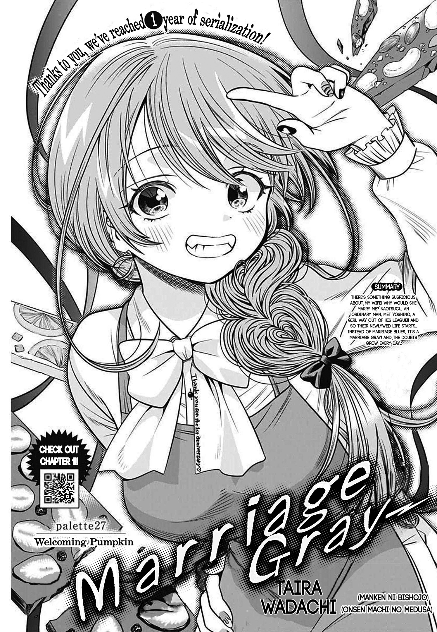 Marriage Gray Vol.2 Chapter 27
